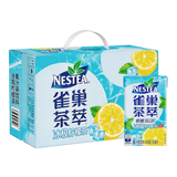 雀巢茶萃250ml*24盒整箱果汁饮料桃子乌龙茶柠檬红茶百香果绿茶低糖饮品 冰极柠檬茶250ml*24盒【整箱】