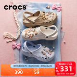卡骆驰（CROCS）贝雅洞洞鞋男鞋女鞋轻便耐磨一脚蹬拖鞋休闲鞋百搭花园鞋|10126 矿物质蓝-4JQ 40 (250mm)