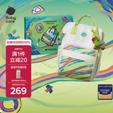 babycare妈咪包礼盒多功能轻便手提包大容量时尚双肩包遛娃包 儿童艺术家