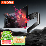 ATSCORE显示器支架电脑支架桌面升降笔记本支架臂旋转底座增高架桌夹式【热卖款】承重2-10KG17-32英寸