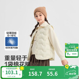 巴拉巴拉【商场同款】儿童轻薄羽绒马甲男女童外套2025新款冬装三防上衣服