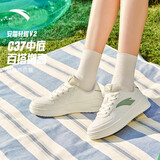 安踏轻程v2丨板鞋520礼物女鞋夏季透气情侣小白鞋厚底增高休闲鞋