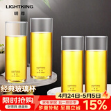 明尊（LIGHTKING）玻璃水杯茶杯 牛奶果汁杯办公室男女茶水杯耐热玻璃杯子套装 CP'22【300ml】4只装