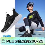 361°儿童运动鞋男女童跑鞋春夏大网孔透气魔术贴跑鞋防滑软底跑步鞋 【四季密网】碳黑/银色 35