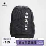 KELME/卡尔美 多功能运动双肩包男书包健身排球足球训练装备背包带鞋包 黑/白 20-35升成人（尺寸:35*19*52CM）