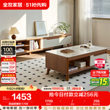 全友家居 现代简约茶几电视柜组合套装客厅收纳储物置物柜子家用茶桌