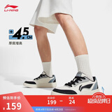 李宁元宝V3丨板鞋学院风男鞋夏百搭透气增高小白鞋经典休闲鞋AGCV107