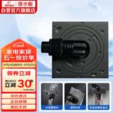 潜水艇（Submarine）MXTF-10黄铜镀镍枪灰色全密封洗衣机浴室柜防臭地漏 50管径