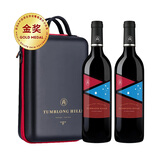 TUMBLONG HILLS澳大利亚进口原瓶红酒 腾龙山琅渡赤霞珠 西拉葡萄酒 中秋送礼 礼盒装750ml*2瓶