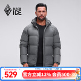 黑冰户外700蓬鸭绒男款加厚防风保暖羽绒服 F8905MJ 铁灰 M