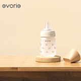 爱得利（evorie）新生婴儿玻璃奶瓶 小熊宽口径奶瓶初生宝宝专用 160ml (0-3个月+)