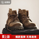 马登男士马丁靴英伦风蜡面工装靴秋冬加绒高帮真皮沙漠靴复古男鞋子 黄棕色 38 (240mm)