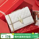 红蜻蜓（RED DRAGONFLY）2026新款包包女包斜挎单肩包牛皮链条包送妈妈母亲节礼物礼盒