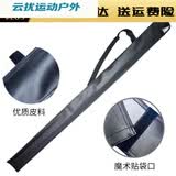 糜岚台球杆盒桌球杆筒黑八杆袋台球枪包九球杆杆桶收纳盒子台球杆桶 1.45米 单节皮背袋