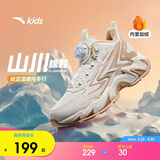 安踏儿童男女大童棉鞋冬季舒适保暖儿童运动加绒二棉鞋A22446933
