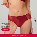 爱慕红内裤女棉质底裆性感蕾丝中腰平角裤AM238981