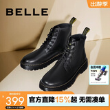 百丽（Belle）潮搭马丁靴男冬季商场同款真皮英伦风休闲靴92267DD0 黑色(8孔) 42 (260mm)