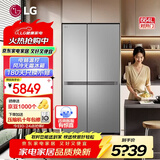 LG664升对开双门电冰箱风冷无霜低噪节能变频 智能电脑控温分类保鲜 大容量冷藏冷冻超薄家用防串味 【2024款御冰系列】银系S674MPY11D