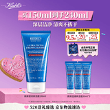 科颜氏（Kiehl's）高保湿清爽泡沫洁面霜150ml 洗面奶清洁护肤品 母亲节礼物