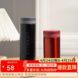 乐扣乐扣（LOCK&LOCK）不锈钢纤巧便携保温茶水杯车载商务男女保温杯子300ml黑色LHC561