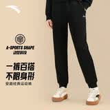 安踏奶芙裤丨易打理卫裤女士秋季新款束脚针织运动长裤休闲裤