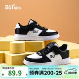 361°儿童四季板鞋男女童(3-12岁)百搭魔术贴滑板鞋小白鞋 白35