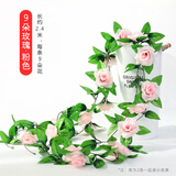 八千城假花藤条玫瑰花藤壁挂仿真花塑料花空调管道装饰吊顶遮挡婚庆布置 9朵-粉色玫瑰花