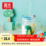 富光玻璃杯家用儿童牛奶杯子带刻度吸管水杯男女宝宝冲泡奶粉杯带把手