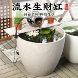 农宝塑料加厚碗莲盆特大号铜钱草一叶莲睡莲水培荷花盆缸