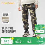 巴拉巴拉童装儿童长裤男童裤子女童中大童秋冬加绒加厚防风休闲裤 绿色调00344 170