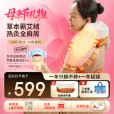 倍轻松（breo）N6mini-2代【肩周热灸版】颈椎按摩器按摩披肩肩颈按摩器腿腰颈部按摩仪 生日母亲节礼物送父母