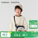 巴拉巴拉童装小童大童毛衣套头2025新款秋冬装打底衫男童女童撞色学院风潮