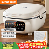 苏泊尔（SUPOR）电饼铛 电饼档家用上下可拆 蒸锅火锅炒锅 煎烙饼 三明治早餐机75mm加深 触控智能面板 JD2828R892