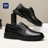 海澜之家HLA皮鞋男款英伦头层牛皮鞋子男士正装商务休闲鞋 T342黑色42