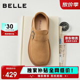 百丽厚底增高休闲女鞋一脚蹬懒人勃肯鞋JD009DM5 棕单里 37