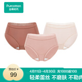 全棉时代女士内裤女纯棉性感内裤轻柔蕾丝花边中腰三角裤3条装