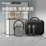 Divoom点音K歌蓝牙音箱带双麦克风声卡一体家庭卡拉OK唱歌神器话筒音响一体家用KTV音响套装毕业礼物