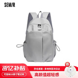 森马书包大容量简约百搭潮牌男双肩包初高中大学生减负电脑旅行背包女 浅灰色+超大容量+轻量化设计（送精美挂件）