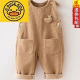 G.duck婴儿背带裤秋冬加绒婴幼儿连体裤0一3岁小童休闲可爱宝宝灯芯绒裤 卡其色(春秋款) 90