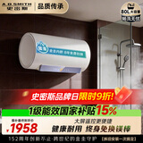 史密斯（A.O.SMITH）佳尼特金圭电热水器80升JC1 双棒分离速热 免换镁棒 一级能效 国家补贴【银河】