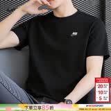 耐克（NIKE）T恤男士 2026新款夏季宽松休闲运动健身圆领透气半袖全棉跑步短袖 热售/全棉亲肤/黑色 /建议拍小一码 L (175/92A)