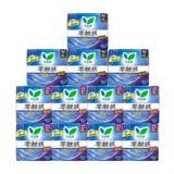 乐而雅花王零触感特薄超长安心夜用卫生巾组合12包装48片姨妈巾京东自营