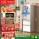 美菱（MeiLing）小确杏401升法式多门冰箱小户型家用底部散热60cm宽超薄窄门嵌入风冷无霜BCD-401WFP9CZX国家补贴