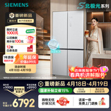 西门子（SIEMENS）冰立方3.0 AWE首发502L十字门冰箱 自动制冰 超薄嵌入式大容量 北极光系列KC89BV163C国家补贴