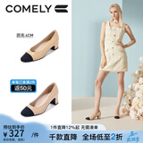 COMELY康莉小香风单鞋女春夏季新款拼接羊皮法式粗跟通勤百搭高跟鞋鞋子 粉杏色（跟高6CM) 38