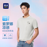 HLA海澜之家短袖T恤男夏季索罗娜面料凉感短袖男