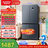 澳柯玛（AUCMA）475升十字对开双开四开门风冷无霜家用超薄大容量一级能效双变频电冰箱BCD-475WPHXFE