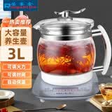 荣事金（Rongshijin）养生壶3升大容量家用多功能玻璃煲汤锅煮茶壶电热烧水壶中药壶煎药壶药膳壶熬药壶SD-3000A [普通款整套] 3L