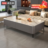 森生林茶几客厅岩板家用小户型轻奢落地电视柜组合 C23-1灰柜+雪山白120*60支撑款