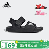 阿迪达斯（adidas）童鞋夏季男童凉鞋女童小大童简约经典儿童休闲运动沙滩鞋GW0344